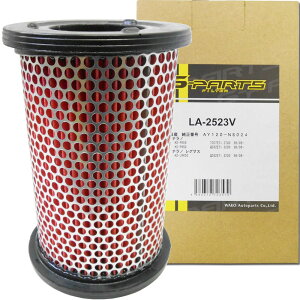 y2_Ł250offN[|zGA[tB^[ Y GOh fB[[ LA-2523V iGA[N[i[ GAN[i[ GA[Gg GAGg Kj |Cg