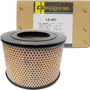 【2点で¥250offクーポンあり】エアフィルター エアクリーナー デルタ ディーゼル ダイハツ クイックデリバリー トヨタ LA-467 純正メーカーオリジナル ポイント消化