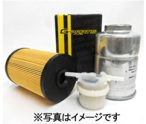 【クーポン有り0のつく日】燃料フィルター フューエルフィルター UDトラックス コンドル ディーゼルバス LF-2004K G-PARTS ※要車台番号問い合わせ ポイント消化