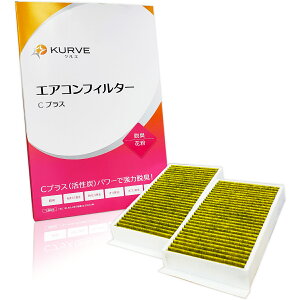 y2_Ł250offN[|z~j GARtB^[ CvX EL ԕ MINI F54 F55 F56 F57 F60 R60 N[p[ N[p[S N[p[D N[p[SD  Nu} WN[p[[NX N[p[SE