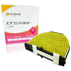 y2_Ł300offN[|zZfX xc ZfXAGM GARtB^[ EL ԕ CNX CLS V[eBOuCN ENX GLK GT SLNX SLS C190 C197 W204 C204 X204 C207 A207 W212 C218 R