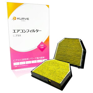 �y�N�[�|���L��P4�{�����_�t���z�����Z�f�X �x���c �����Z�f�XAGM �G�A�R���t�B���^�[ �E�L �ԕ� SL�N���X G�N���X SLR �}�N���[���� SL350 SL500 SL550 SL600 SL55 SL63 G320 G320L G350 G350d G500L G550L G55 G55L G6