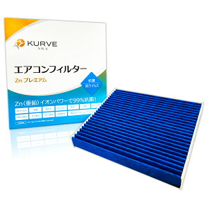 y܂ƂߔN[|zKURVE GARtB^[ R REBX bB ANA At@[h HNV[ GXeB} J[ NE VG^ nCG[X nA[ vEX [~[ 