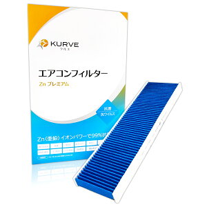 y2_Ł250offN[|z~j GARtB^[ Znv~A R REBX MINI (R50 R52 R53 R55 R56 R57 R58 R59 R60 R61) N[p[ S SD D NXI[o[  Nu} WN[p[[