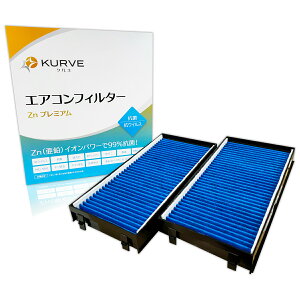 y2_Ł300offN[|zBMW GARtB^[ Znv~A R REBX X5 X5M X6 X6M (E70 E71 E72 F15 F16) 3.0si 4.8i 30i 35i 35d 48i 50i ANeBunCubhX6 KURVE NG Z407 2 EL 