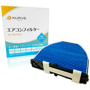 y܂ƂߔN[|zZfX xc ZfXAGM GARtB^[ R REBX CNX CLS V[eBOuCN ENX GLK GT SLNX SLS C190 C197 W204 C204 X204 C207 A207 W21