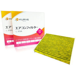 y2_Ł250offN[|zKURVE GARtB^[ 2Zbg EL ԕ bB At@[h CXg Bbc HNV[ J[ NE VG^ nCG[X nA[ [~[ pb\ 