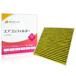 y2_Ł250offN[|zKURVE GARtB^[ CvX EL ԕ Y OH g^ fCY [NX eKNX eKXy[X eKNXXy[X ekS fJ ~j nCG[X WAX