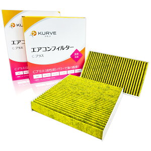 yN[|Lő4{PzY GOh GARtB^[ tgAZbg CvX EL ԕ jbT E51 ME51 MNE51 NE51 KURVE NG C027C026 ELY PM2.5