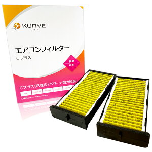 y2_Ł250offN[|zKURVE GARtB^[ CvX EL ԕ Y OH eKS eKX|[c eKNbVB eKANeBu pWF CI pWF~j ~jJ ~jJgb| gb|BJ 