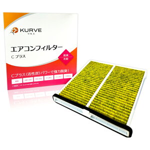 y2_Ł250offN[|zKURVE GARtB^[ CvX EL ԕ }c_ CX-5 MAZDA6 AeU ANZ fB[[Ԋ܂ NG C057 P[Xt KD45-61-J6X K015-V9-030A ELY PM2.5