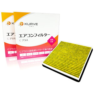 yN[|LP4{_tzKURVE GARtB^[ CvX 2Zbg EL ԕ Kei SR Ag GuC LC Wj[ cC p ~jLu AZ S It[h L