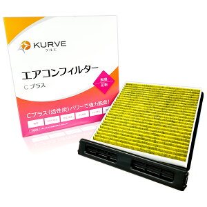 yN[|L0̂zKURVE GARtB^[  tB^[Jo[ Zbg CvX EL ԕ Kei MRS Ag GuC LC p SR NT100Nbp[ AZIt[h AZS