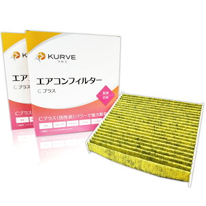 y܂ƂߔN[|zKURVE GARtB^[ 2Zbg CvX EL ԕ Ag XCtg SR Ag[ EFCN O}bNX ^g ^tg nC[bg ~ [ To