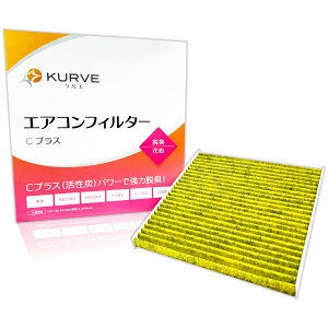 y2_Ł300offN[|zKURVE GARtB^[ CvX EL ԕ XYL Y OH }c_ GuC ^E{bNX ~jLu NV100 Nbp[ I XN NG C074 ELY