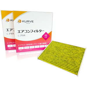 y2_Ł250offN[|zKURVE GARtB^[ 2Zbg EL ԕ XYL Y }c_ MRS nX[ pbg p SR R [NX AZS tAS tAN