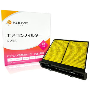 y܂ƂߔN[|zKURVE GARtB^[ CvX EL ԕ Xo WRX XV CvbT GNV[K GNV[KNXI[o[7 tHX^[ H[O NG C093 X7288FG000 X7288FG