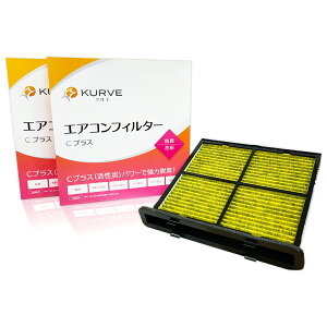 yN[|L0̂zKURVE GARtB^[ 2Zbg CvX EL ԕ Xo XV WRX CvbT G4 X|[c tHX^[ H[O NG C094/2 X7288FL010 X7288FL000 ELY PM2.