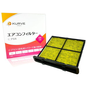 yN[|L0̂zKURVE GARtB^[ CvX EL ԕ Xo XV WRX CvbT G4 X|[c tHX^[ H[O NG C094 X7288FL010 X7288FL000 ELY PM2.5