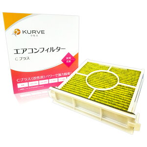 yN[|L5̂zKURVE GARtB^[ P[XZbg CvX EL ԕ z_ GAEFCu p[gi[ tBbg tBbgAA rI rIXpCN NG C101SAA 80