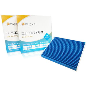 yN[|LP4{_tzKURVE GARtB^[ 2Zbg R bB ANA At@[h HNV[ GXeB} J[ NE VG^ nCG[X nA[ vEX [~[