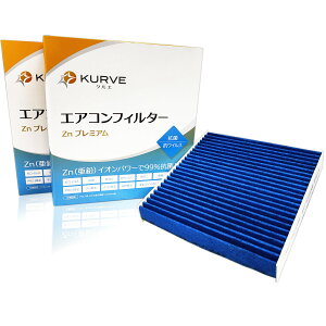 y2_Ł250offN[|zKURVE GARtB^[ 2Zbg Znv~A R REBX Y OH g^ fCY [NX eKNX eKXy[X eKNXXy[X ekS fJ ~j 