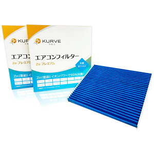 y2_Ł250offN[|zKURVE GARtB^[ 2Zbg Znv~A R REBX Y m[g }[` eBI E12 NE12 SNE12 HE12 E12 K13 NK13 K13 K13 N17 NG Z032/2 AY684-NS018 AY685-N