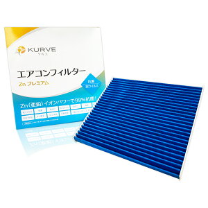 y2_Ł250offN[|zKURVE GARtB^[ Znv~A R REBX Y m[g }[` eBI E12 NE12 SNE12 HE12 E12 K13 NK13 K13 K13 N17 NG Z032 AY684-NS018 AY685-NS018 EL 