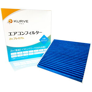 y2_Ł250offN[|zKURVE GARtB^[ Znv~A R REBX Y OH ekS ekXy[X i AC AC~[u Rg vX gb| ~[W IbeB fCY fC