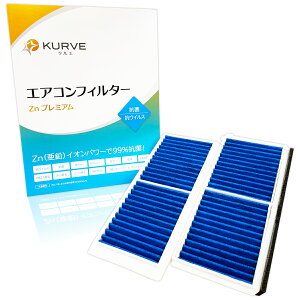 y2_Ł300offN[|zKURVE GARtB^[ Znv~A R REBX }c_ f~I DE3AS DE3FS DE5FS DEJFS NG Z054 2 D651-61-J6X D01G-61-J6X EL ԕ PM2.5 RAQ h