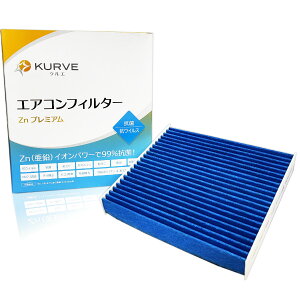 y܂ƂߔN[|zKURVE GARtB^[ Znv~A R REBX Ag XCtg SR Ag[ EFCN O}bNX ^g ^tg nC[bg ~ [ T