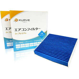 y܂ƂߔN[|zKURVE GARtB^[ 2Zbg Znv~A R REBX Ag XCtg SR Ag[ EFCN ^g ^tg nC[bg ~ [ To[ 