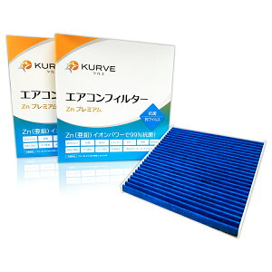 y2_Ł300offN[|zKURVE GARtB^[ 2Zbg Znv~A R REBX XYL Y OH }c_ GuC ^E{bNX ~jLu NV100 Nbp[ I XN 