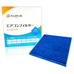 y2_Ł300offN[|zKURVE GARtB^[ Znv~A R REBX XYL Y OH }c_ GuC ^E{bNX ~jLu NV100 Nbp[ I XN NG Z074