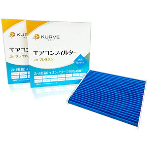 yN[|LP4{_tzKURVE GARtB^[ 2Zbg R REBX XYL Y }c_ MRS nX[ pbg p SR R [NX AZS tAS t