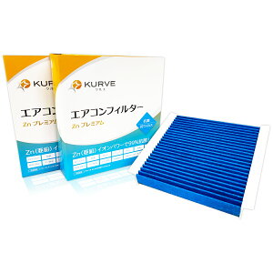 yN[|L5̂zKURVE GARtB^[ 2Zbg Znv~A R REBX XYL OHp XCtg \I \Ioebh fJ D:2 NG Z078/2 EL ԕ PM2.5 R