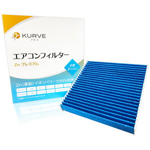 y2_Ł250offN[|zKURVE GARtB^[ Znv~A R REBX XYL }c_ Ag AgGR Xy[VA SR L tA tAS NG Z079 EL 