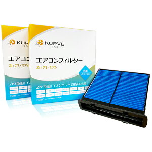 yN[|Lő4{PzKURVE GARtB^[ 2Zbg Znv~A R REBX Xo WRX XV CvbT GNV[K tHX^[ H[O NG Z093/2 EL ԕ PM2.5 