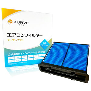 y܂ƂߔN[|zKURVE GARtB^[ Znv~A R REBX Xo WRX XV CvbT GNV[K GNV[KNXI[o[7 tHX^[ H[O NG Z093 