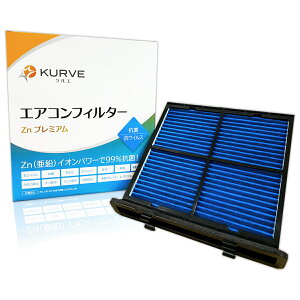 y2_Ł300offN[|zKURVE GARtB^[ Znv~A R REBX Xo XV WRX CvbT G4 X|[c tHX^[ H[O NG Z094 EL ԕ PM2.5 RA