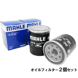 H1540 Rta 003 車用オイルエレメント 通販 価格比較 価格 Com
