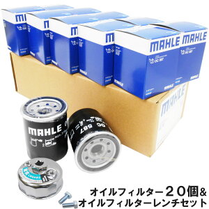 H1540 Rta 003 車用オイルエレメント 通販 価格比較 価格 Com H1540 Rta 003 車用オイルエレメント 通販 価格比較 価格 Com