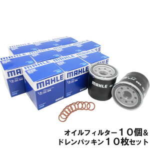 y2_Ł250offN[|zy ICtB^[ 10 hpbL 10Zbgz Y ICGg pbL bV 20mm×12mm×1.0mm h{gM12p AD GNXgC GO