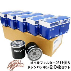 y2_Ł300offN[|zy ICtB^[ 20 hpbL 20Zbgz Y ICGg pbL bV 20mm×12mm×1.0mm h{gM12p AD GNXgC GO