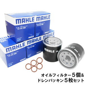 yN[|L5̂zy ICtB^[ 5 hpbL 5Zbgz Y ICGg pbL bV 20mm×12mm×1.0mm h{gM12p AD GNXgC GO