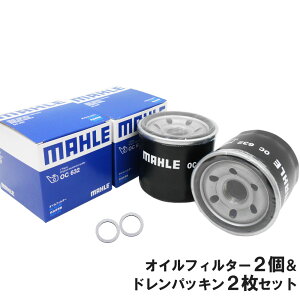 yN[|L5̂zy ICtB^[ 2 hpbL 2Zbgz }c_ AZ-3 CX-3 CX-30 CX-5 CX-8 MAZDA2 MAZDA3 MAZDA6 MPV MX-30 RX-8 ANZ AeU f~I t@~A {S  20mm