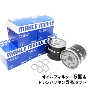 yN[|L5̂zy ICtB^[ 5 hpbL 5Zbgz }c_ AZ-3 CX-3 CX-30 CX-5 CX-8 MAZDA2 MAZDA3 MAZDA6 MPV MX-30 RX-8 ANZ AeU f~I t@~A {S  20mm