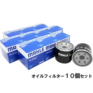 y܂ƂߔN[|zICtB^[ 10Zbg Xo }c_ OH Y R1 R2 XV CvbT NXgbN To[ tHX^[ vI H[O KVB CX-3 CX-30 CX-5 MAZDA2