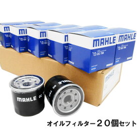 【10%offスーパーSALE!】（オイルフィルター 20個セット） オイルエレメント スズキ スバル ダイハツ トヨタ マツダ 三菱 日産 アルト エブリイ キャリイ ワゴンR プレオ タウンボックス タント ハイゼット ミラ ムーヴ モコ ルークス 他 マーレ OC750×20