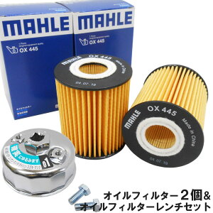 �y�܂Ƃߔ����N�[�|������z�y �I�C���t�B���^�[ 2�� �t�B���^�[�����` 1�Z�b�g�z �N���E�� �O�����G�[�X �g���G�[�X �_�C�i �n�C�G�[�X �n�C���b�N�X �}�[�NX �����h�N���[�U�[ ���N�T